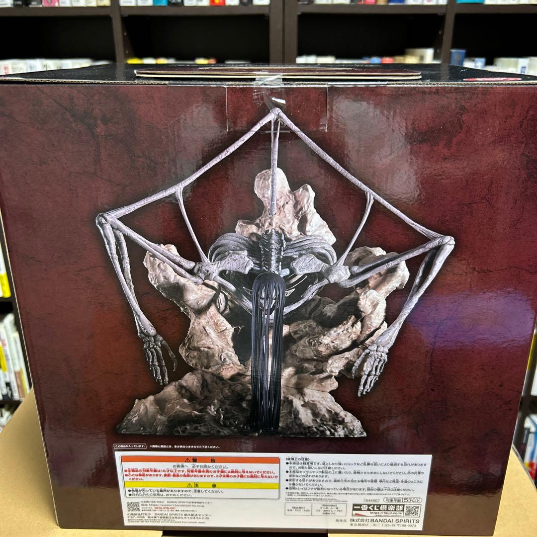 進撃の巨人 ラストワン エレン 終尾の巨人 フィギュア ラスト - メルカリ