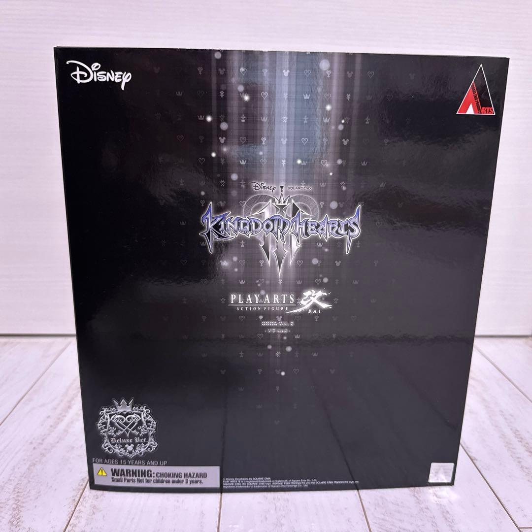 KINGDOM HEARTS III プレイアーツ改 ソラ ver.2 DX版 キングダム ハーツIII PLAY ARTS改 ソラ ver.2 DX版 | スクウェア
