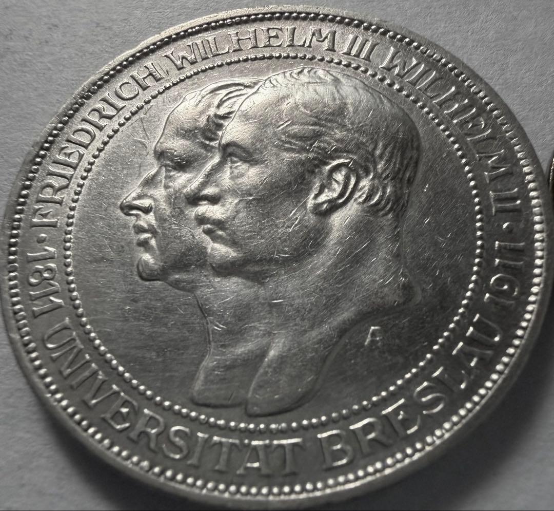 1911年ドイツ プロイセン王国3 マルク銀貨 ブレスラウ大学 - メルカリ