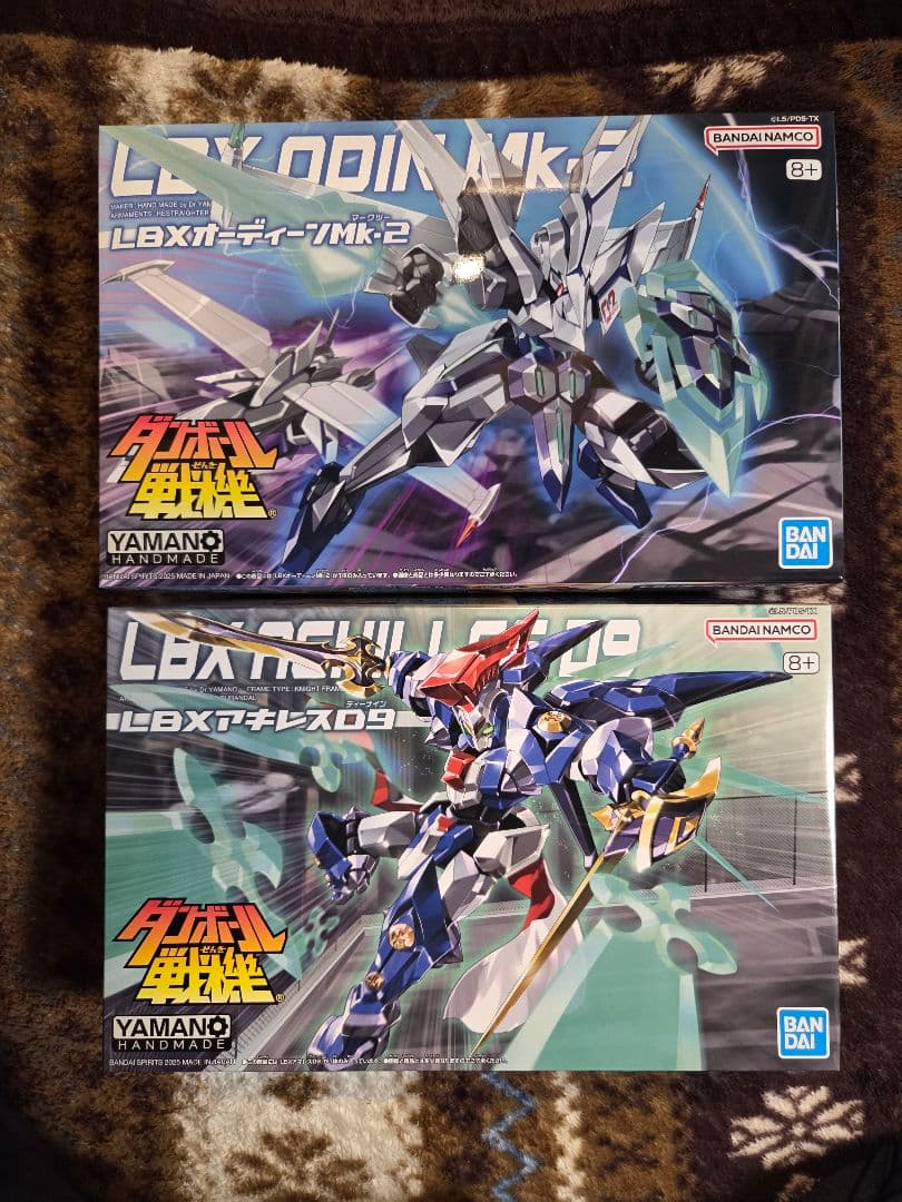 (おまけ付き) ダンボール戦機W LBX オーディーンMk-2 アキレスD9