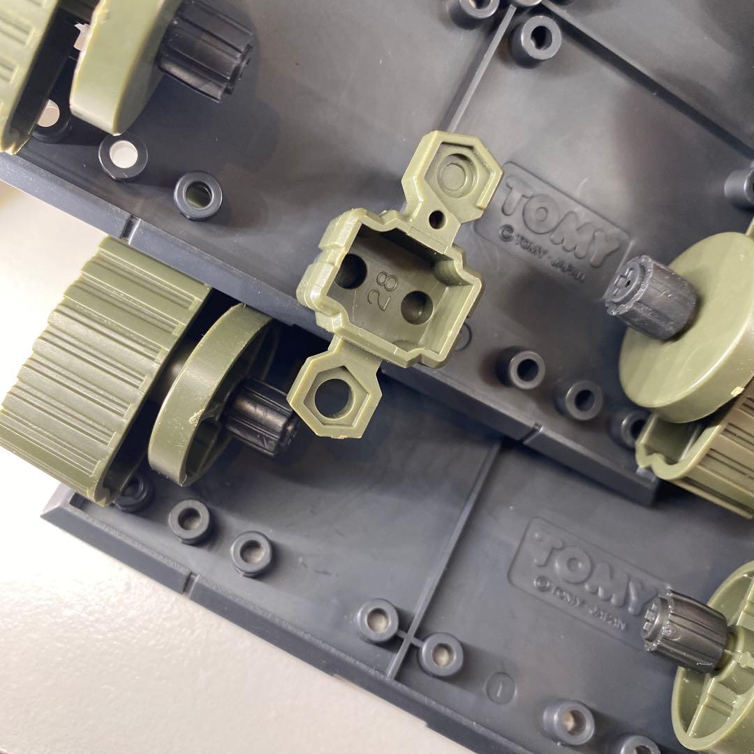 メカ生体ゾイド グスタフ サラマンダー(評価666記念価格) - メルカリ