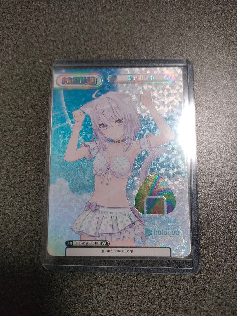 ホロライブ 猫又おかゆ Reバース[Re_HP002B-P034PP] 2026年最新】猫又おかゆ reバースの人気アイテム - メルカリ