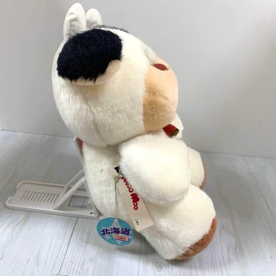 超美品 鳴く！ 昭和レトロ オオイケ モーモー 北海道 ぬいぐるみ 牛