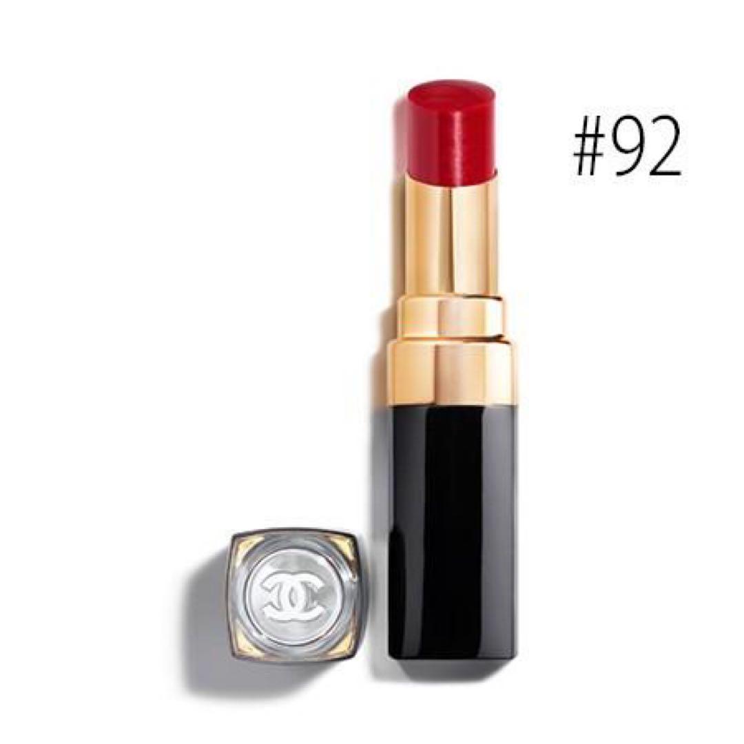 CHANEL シャネル　ルージュココフラッシュ 92