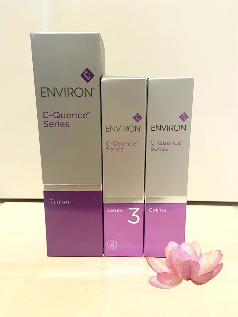 エンビロン Cクエンス3セット