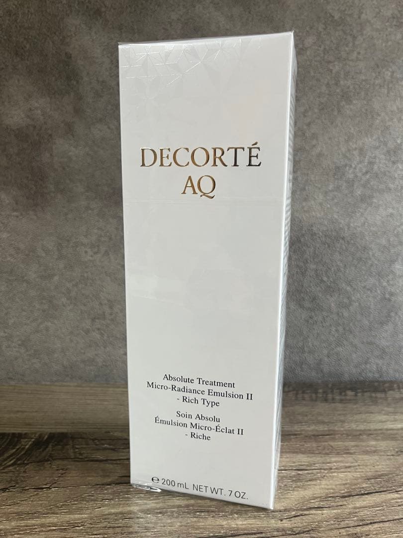 コスメデコルテAQ アブソリュート エマルジョン マイクロラディアンス II