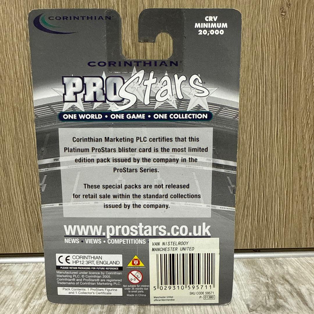 激レアセレブレーション　ファンニステルローイ　フィギュア167体限定