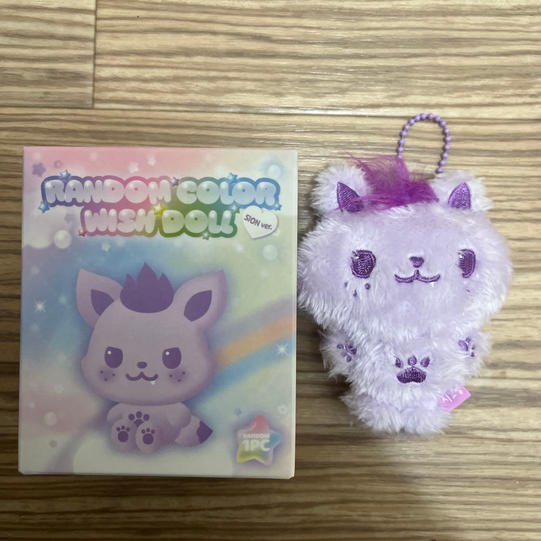 NCTWISH wishdoll シオン シオニン SION 紫 - メルカリ