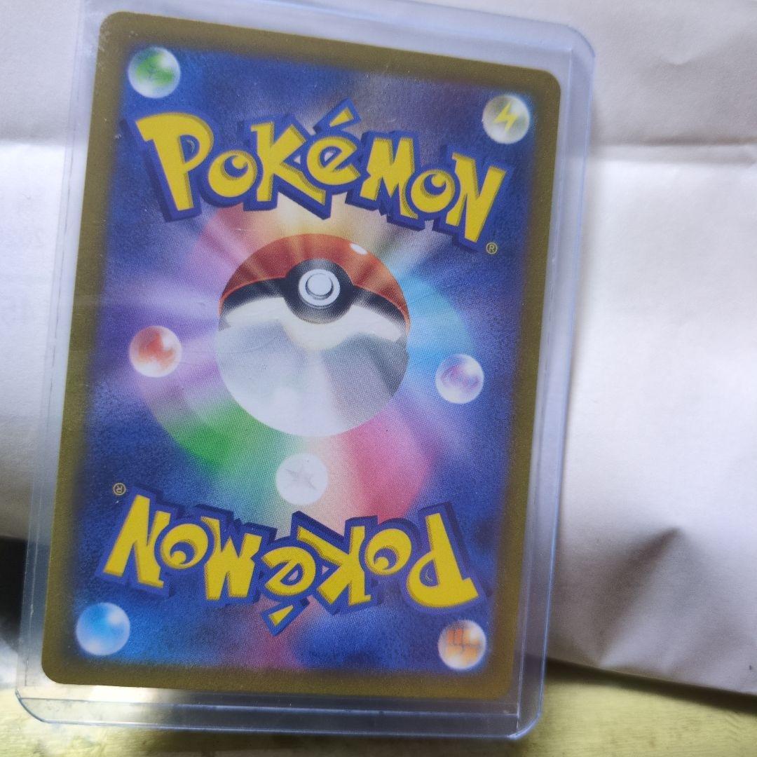 コイキング ポケモンカード 080/XY-P - メルカリ