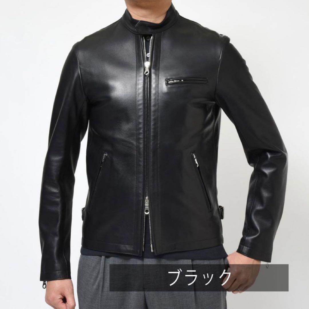 【えだまめ様】CINQUANTA H502/1 ラムレザーシングルライダース 中古・古着通販】Cinquanta (チンクワンタ) ラムレザー スタンドカラー