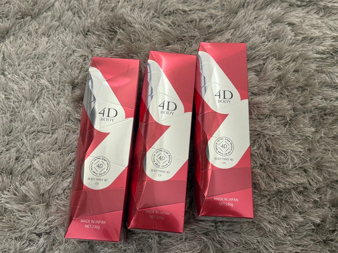 アンジュボーテ ボディメイク4D EX 3本セット