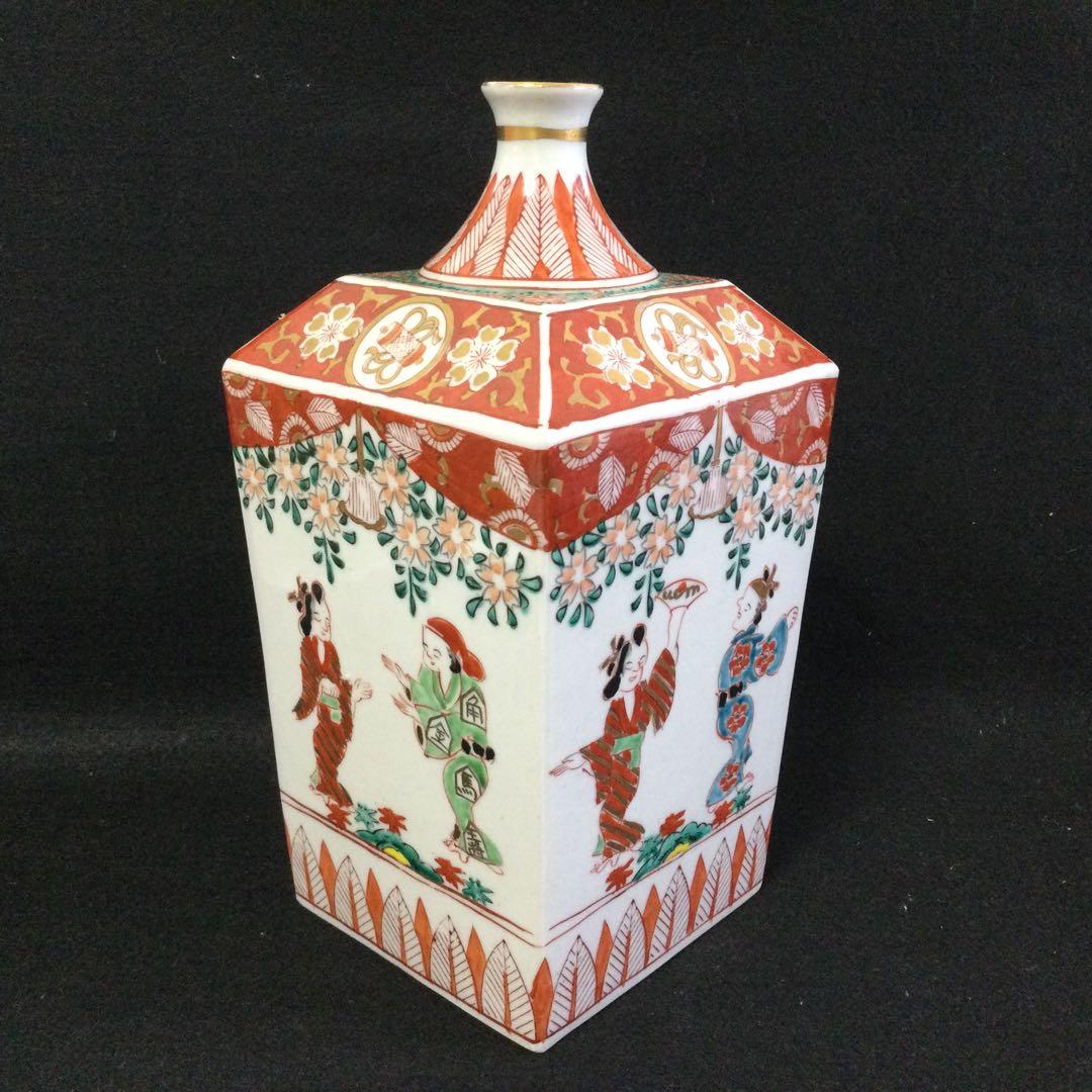 有田焼 古伊万里写角徳利 金彩人物図 花瓶 レトロ Mサ