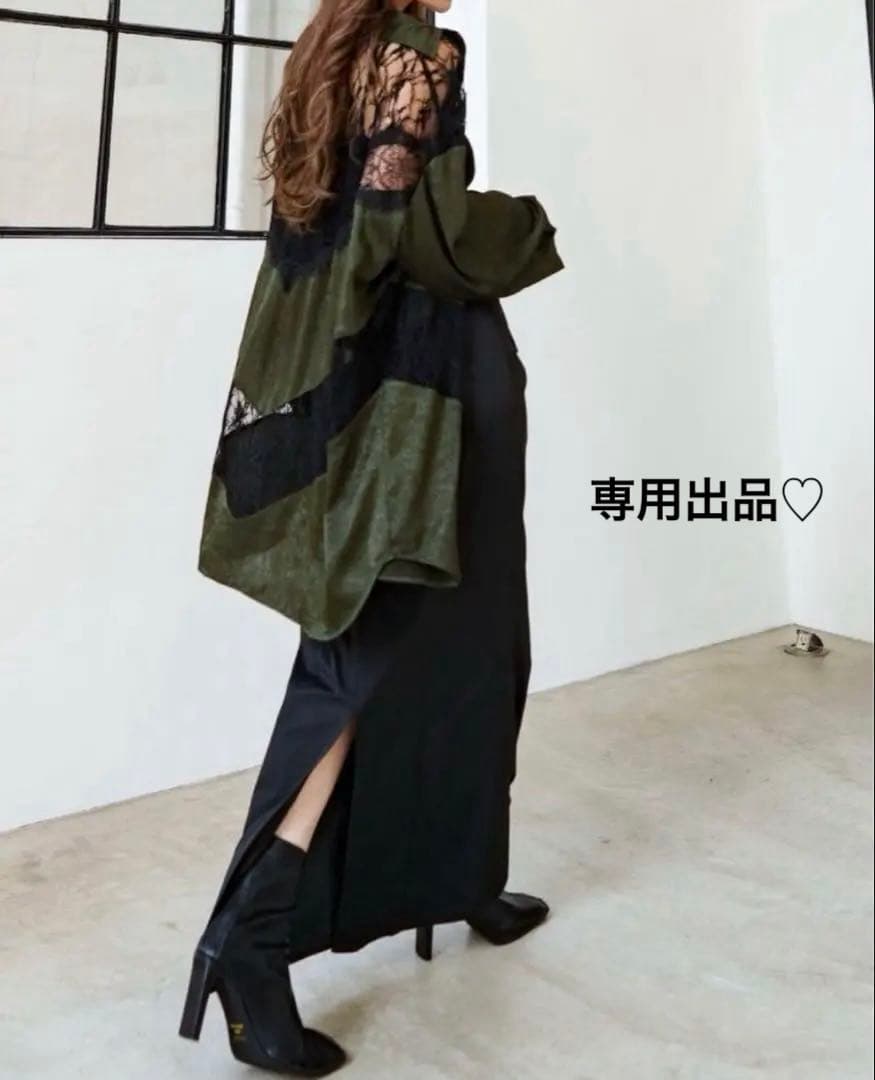 【꒰ঌ︎︎︎︎❤︎ℳℰℐ︎︎︎︎❤︎໒꒱】Gramlipsおまとめ2点