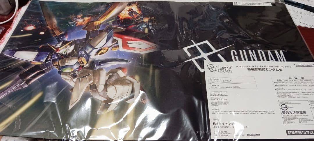 ガンダムカードゲーム プレイマット ガンダムW 当選通知書付き ガンダムカードゲーム プレイマット ガンダムW プレマ ティーチング