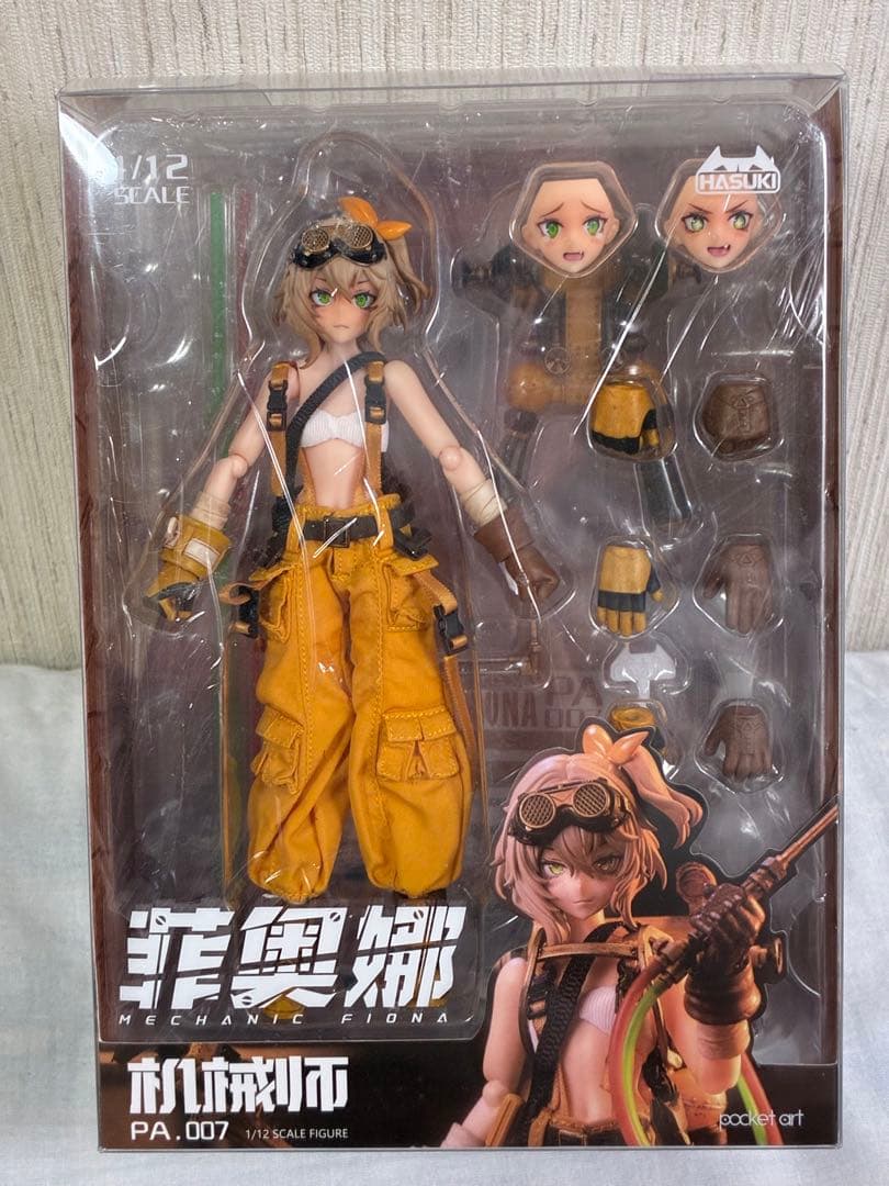 2/14迄限定[新品未開封] HASUKI PA.007 メカニック　フィオナ