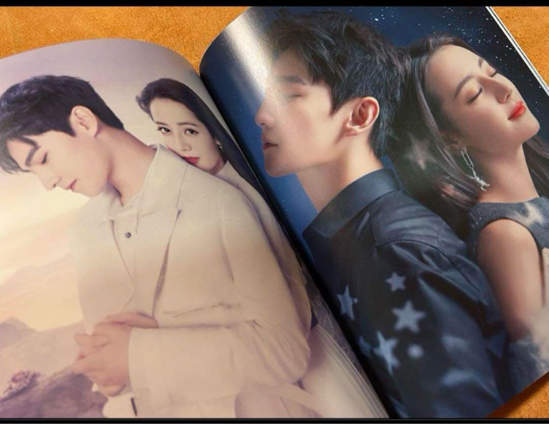 你是我的荣耀－プラチナの恋人たち 主演楊洋 ディリラバとヤン・ヤン