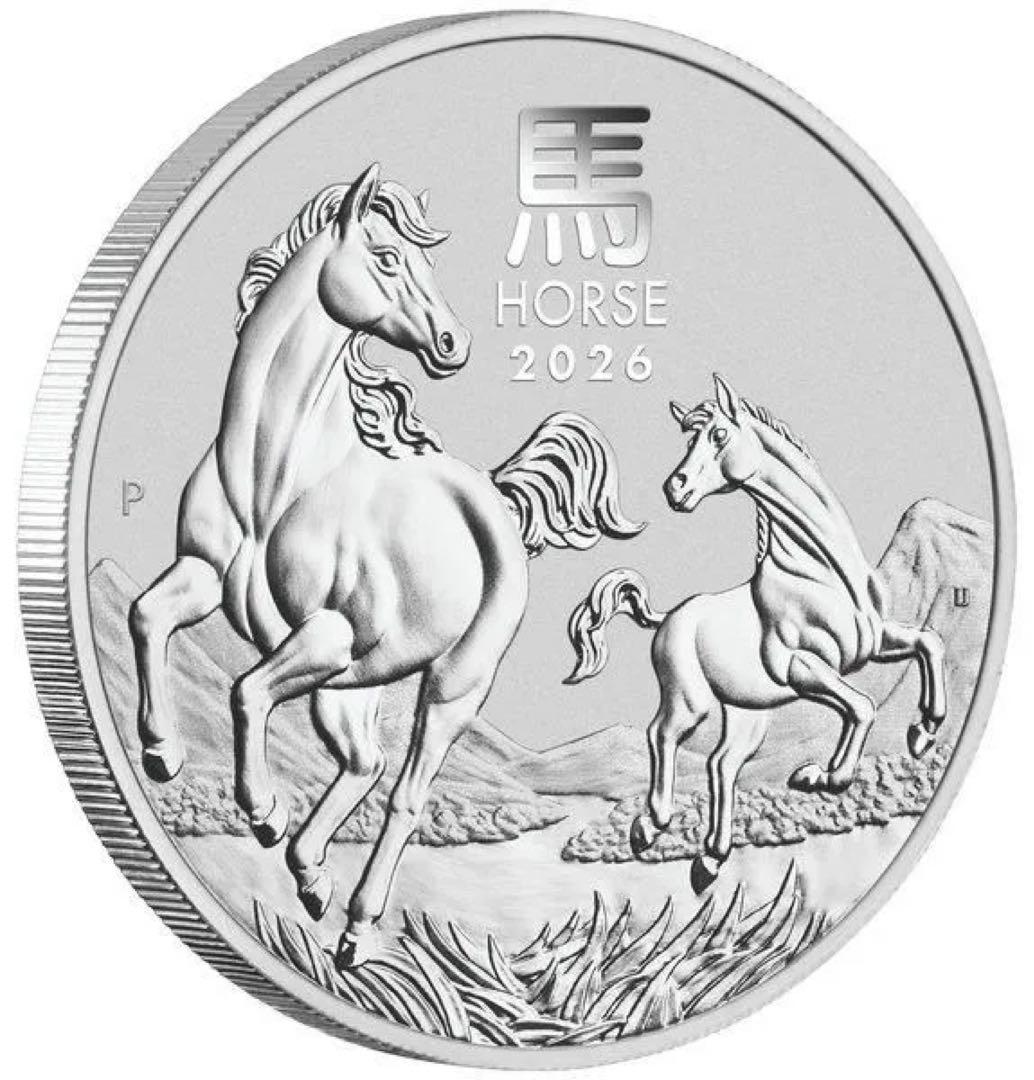オーストラリア 2026 馬干支1oz 銀貨 純銀 31.1g 1オンス