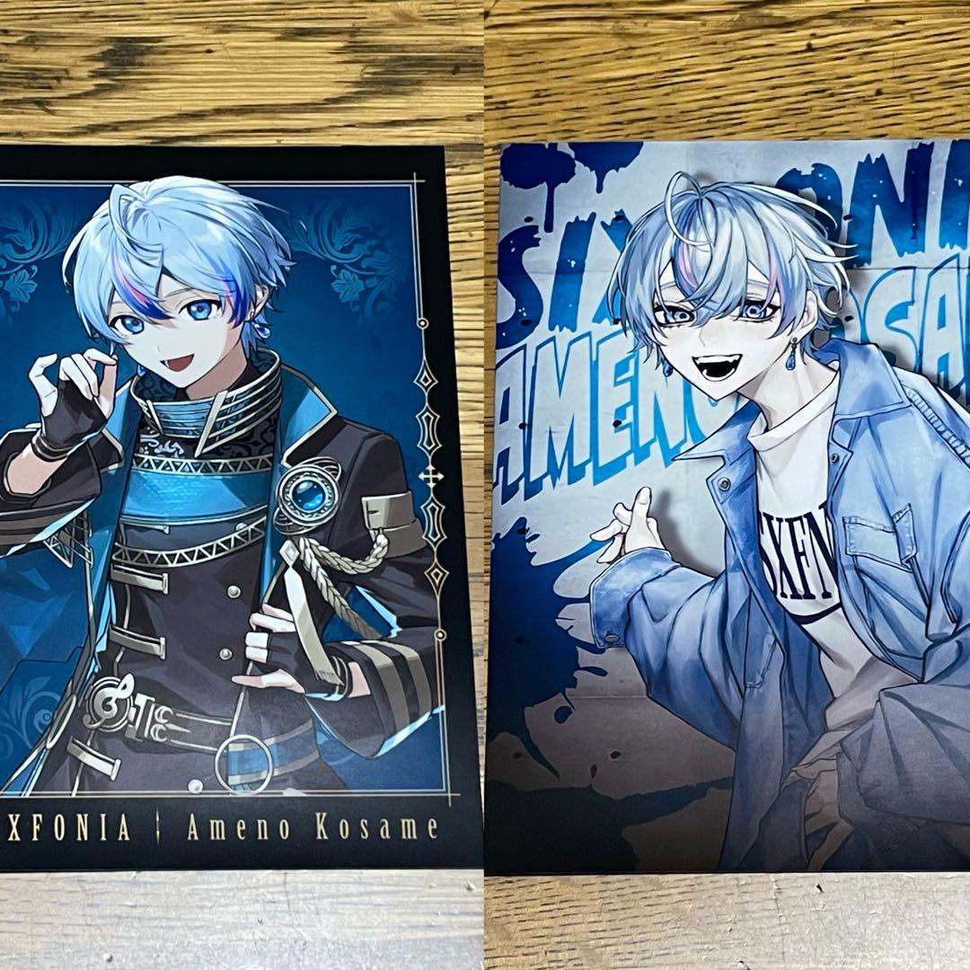 シクフォニ 雨乃こさめ ランダムブロマイド - メルカリ