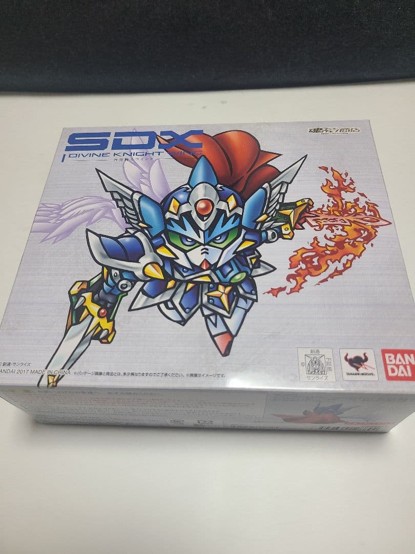 SDX神聖騎士ウイングガンダム