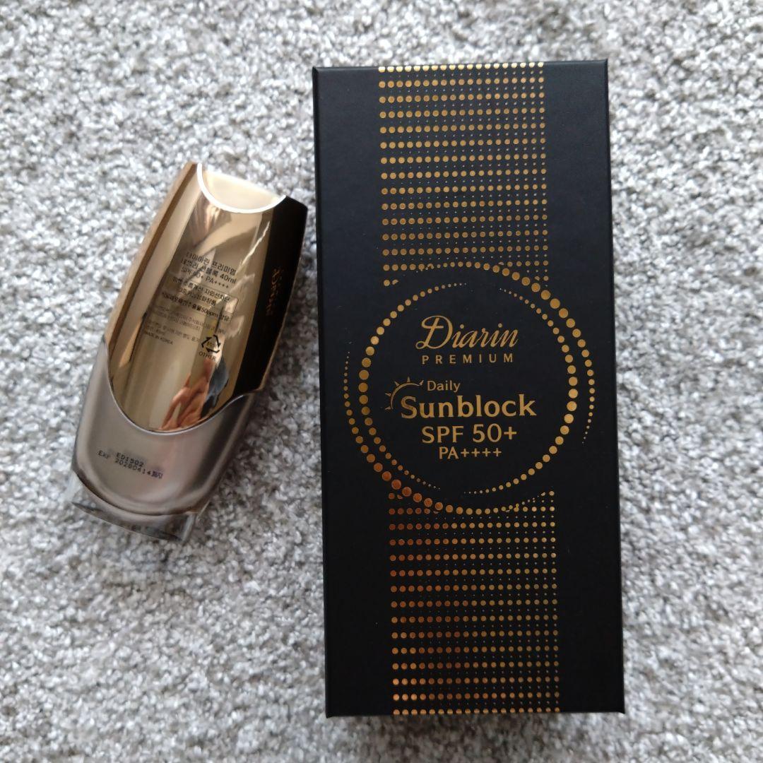 ダイヤリン プレミアム デイリー 美白 サンブロック SPF50 - メルカリ