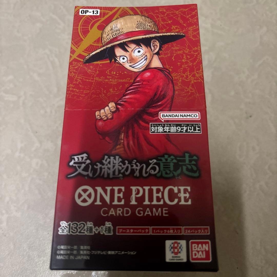 ワンピースカード　受け継がれる意志　1box