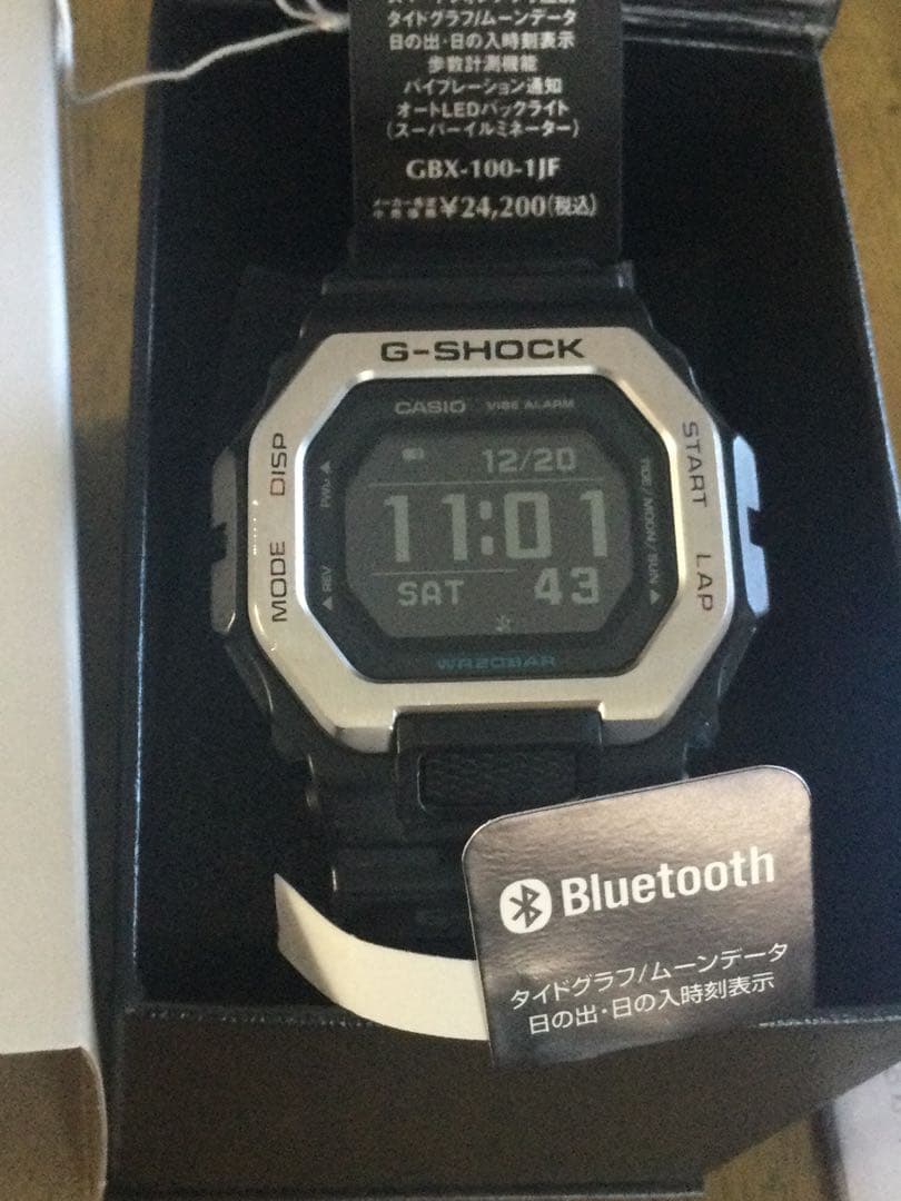 時計 G-SHOCK G~Lide Bluetooth G-SHOCK G-LIDE GBX-100S-1JF Bluetooth クォーツ メンズ(ブラック): G