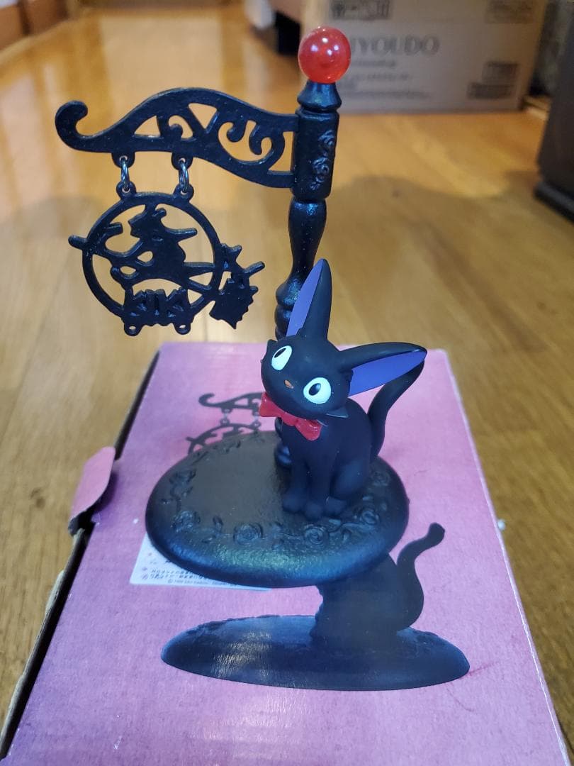 ジブリ魔女の宅急便 ジジ　2012年 日めくり カレンダー　限定品