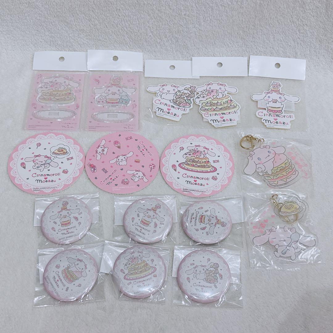 サンリオ シナモロール シナモン もえあず コラボ ピンク 缶バッジ アクスタ もえあず×シナモン♡コラボグッズ公式ショップ