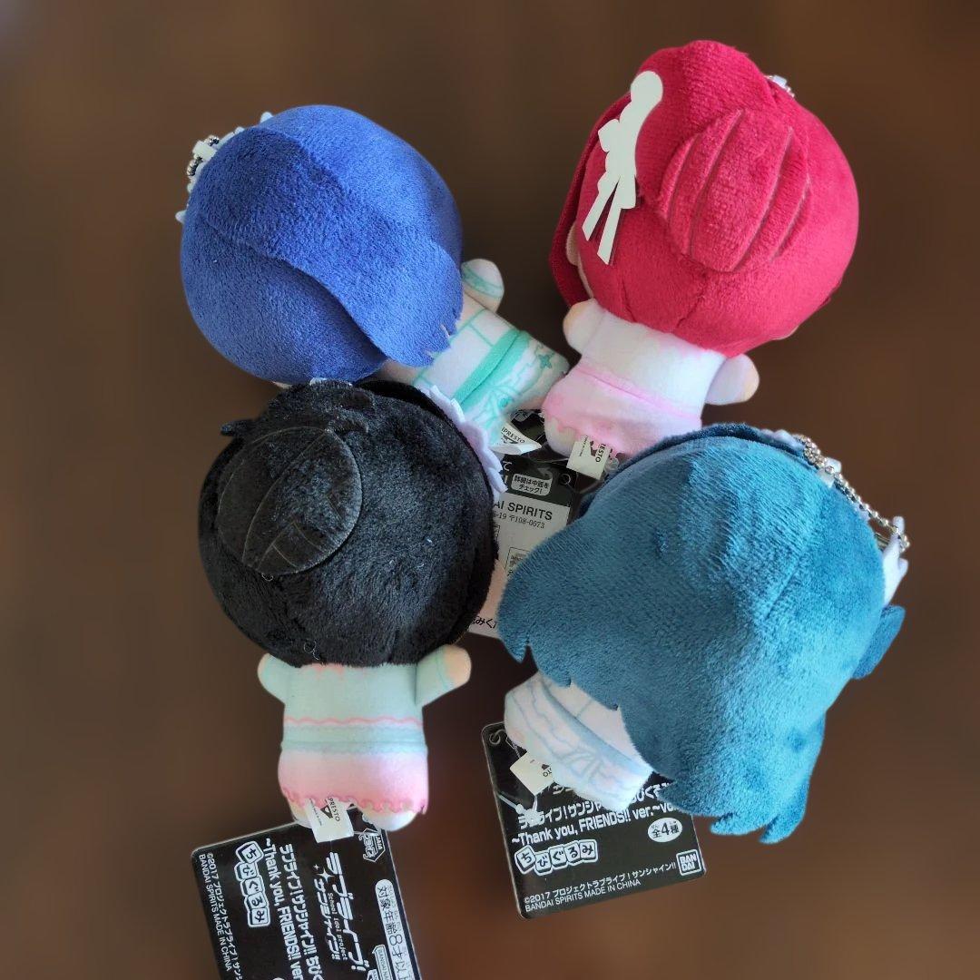 ラブライブサンシャイン ちびぐるみ 4点セット - メルカリ