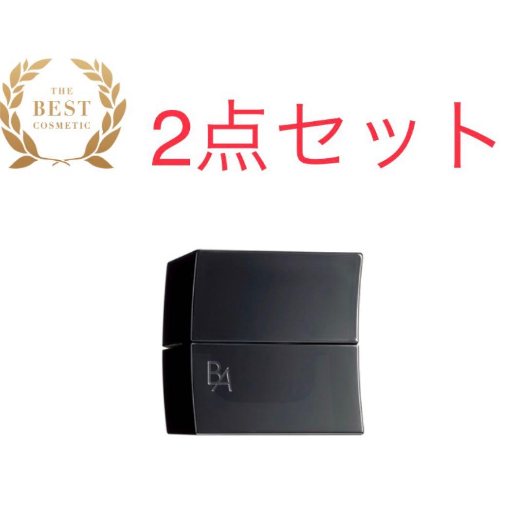 【新品・2点セット】POLA ポーラ　B.A クリーム　30g