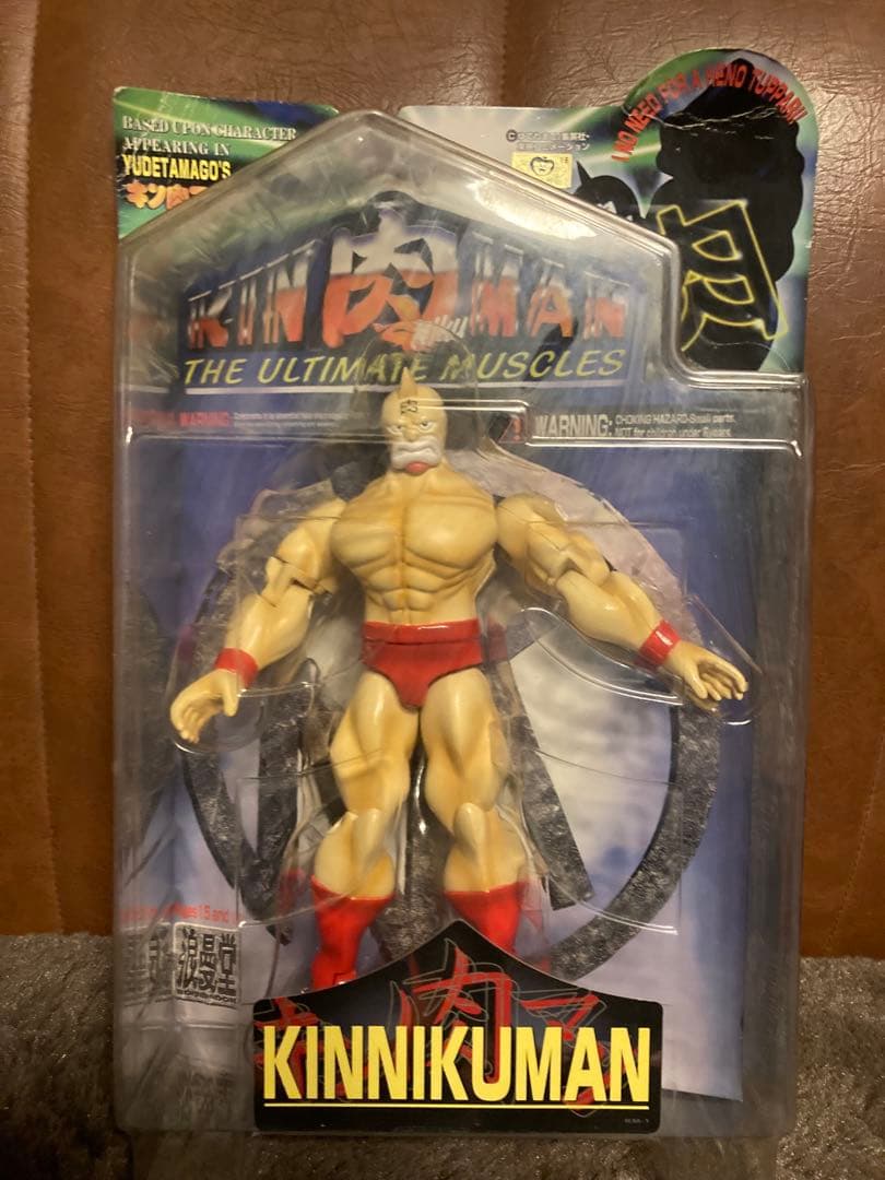 キン肉マン フィギュア 15体セット販売！ 浪漫堂（未開封品） 浪漫堂 キン肉マン ビューティーロデス : イナズマ商店 Yahoo!ショップ