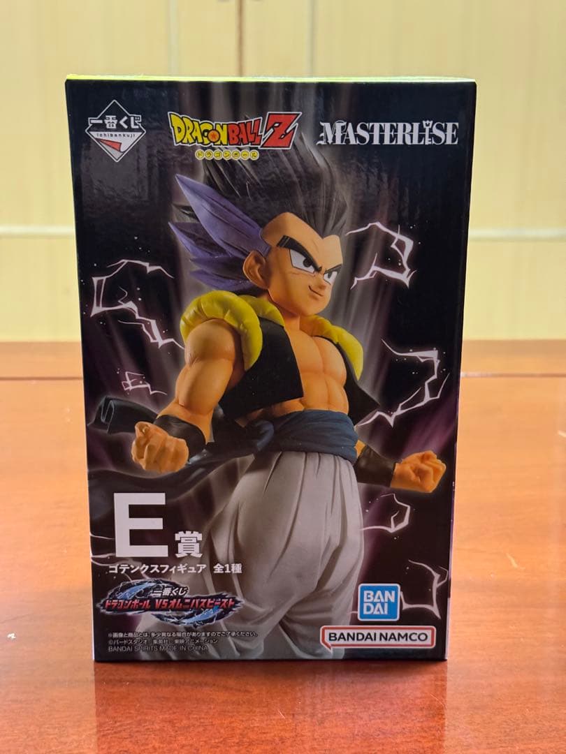 一番くじ ドラゴンボールVSオムニバスビースト D賞 E賞ゴテンクス