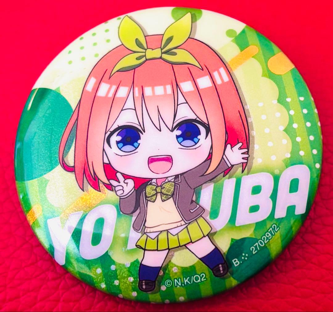 中野四葉 五等分の花嫁 缶バッジ - メルカリ