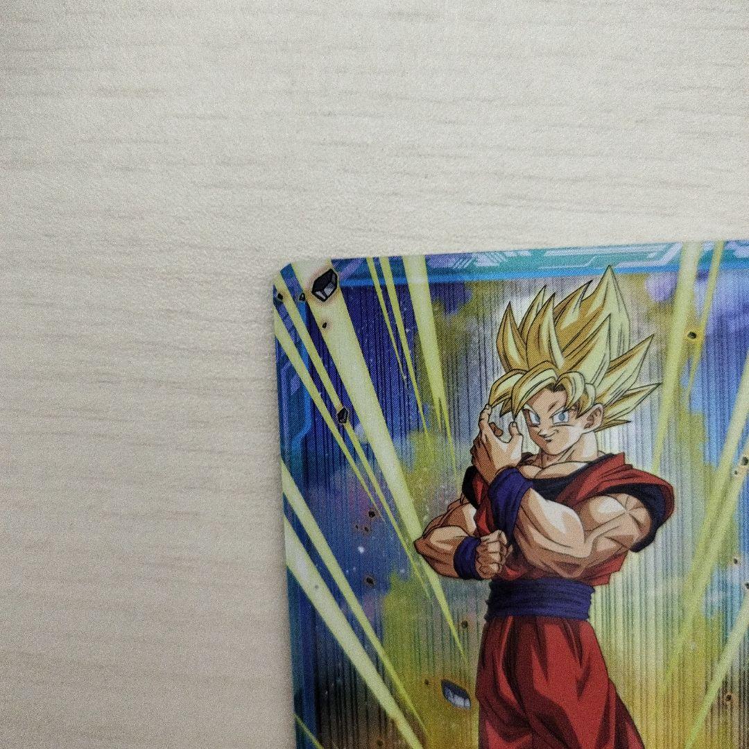 ドラゴンボールスーパーダイバーズ SR TEST-001 孫悟空 - メルカリ