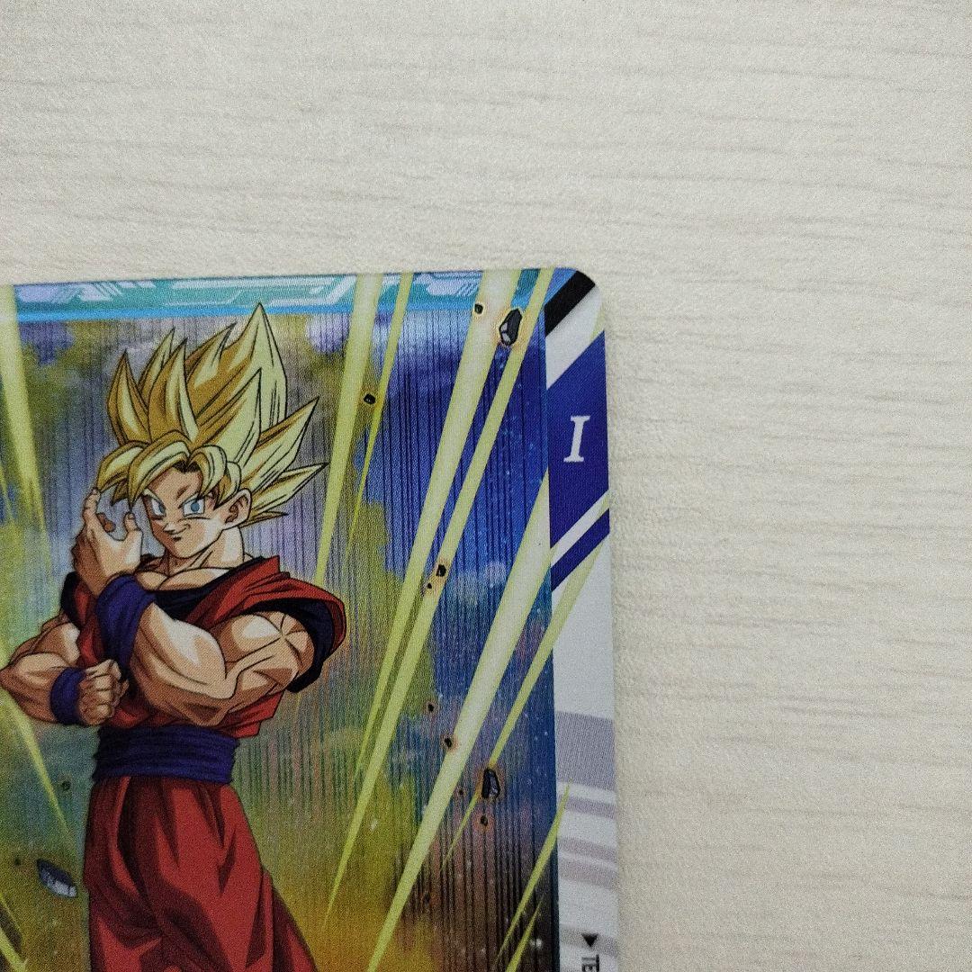 ドラゴンボールスーパーダイバーズ SR TEST-001 孫悟空 - メルカリ