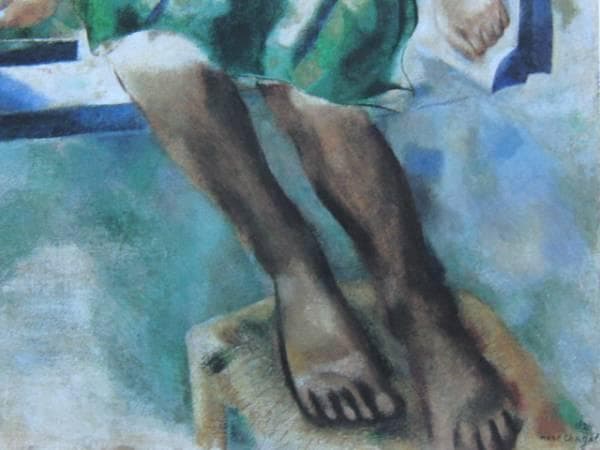 シャガール、窓辺のイダ、希少画集画、新品高級額付 - メルカリ