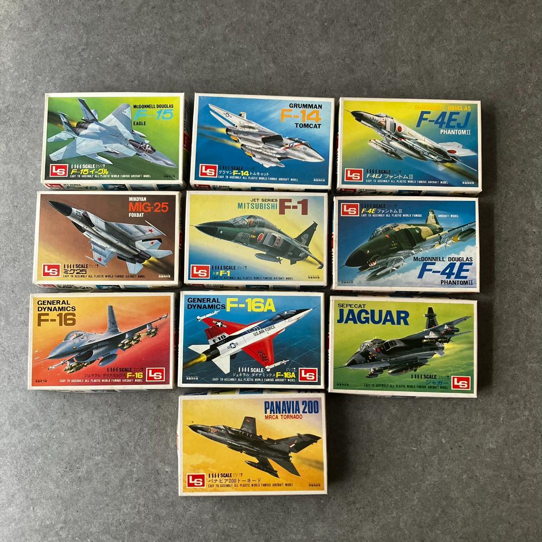 LS　1/144　ジェット機シリーズ10セット　大戦機　J1-J12　ミリタリー Amazon | マイクロエース 1/72 大戦機シリーズ 日本陸軍 戦闘機 中島