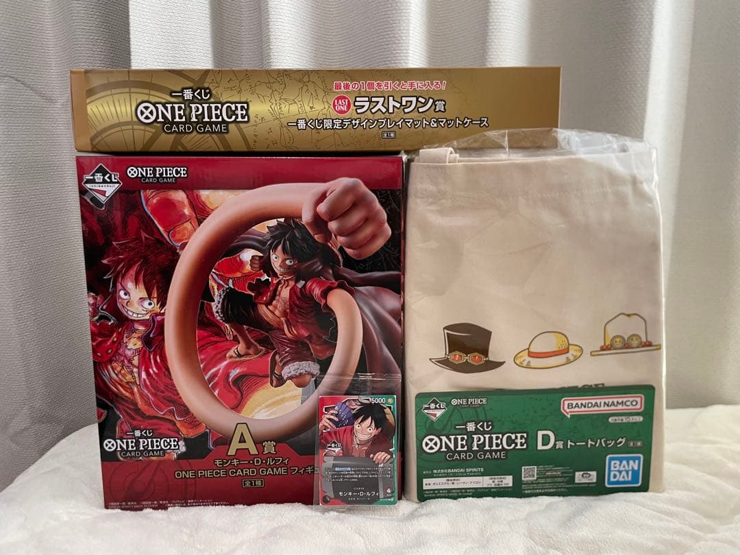 一番くじ　ワンピースカード　A賞　ラストワン賞　特典カード付き