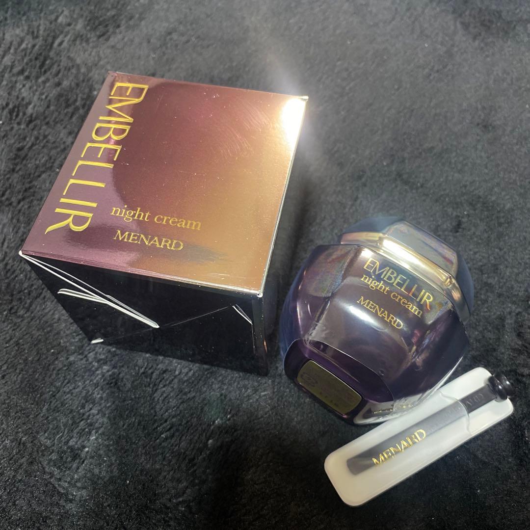 メナード エンベリエ ナイトクリームA