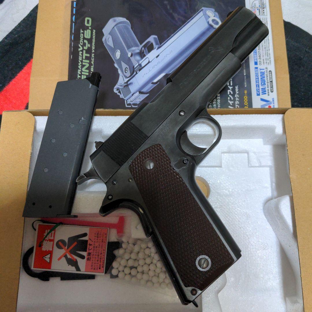 ウエスタンアームズ　ゲッタウェイ　ガスブローバック