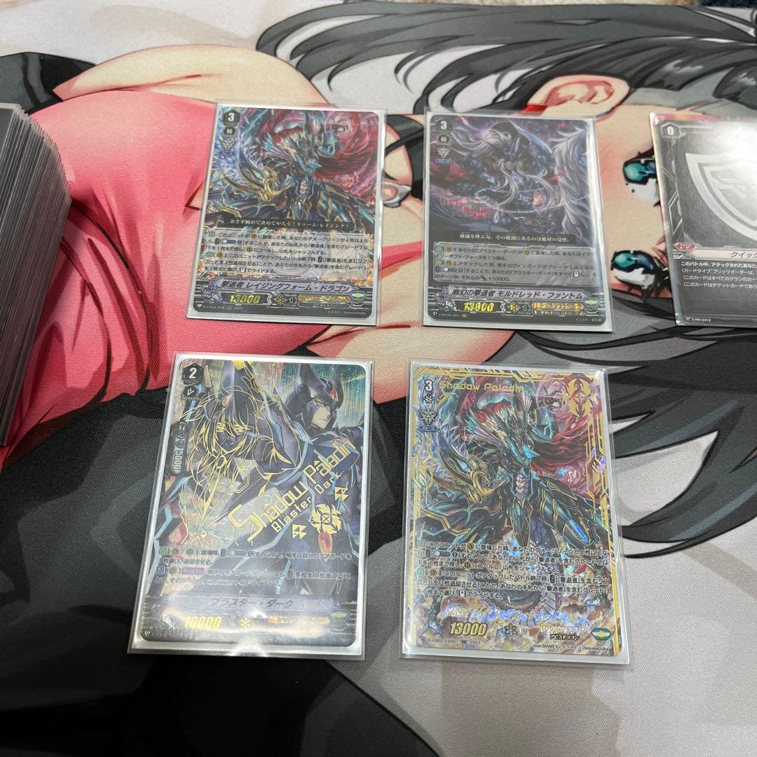 【Vスタン】ヴァンガード 撃退者シャドウパラディン デッキ 商品の説明をご覧ください】ヴァンガード シャドウパラディン デッキ