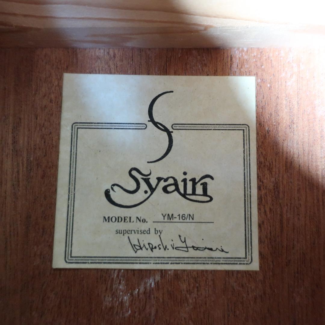 美品 S.Yairi YM-16/N ミニギター ケース付 - メルカリ