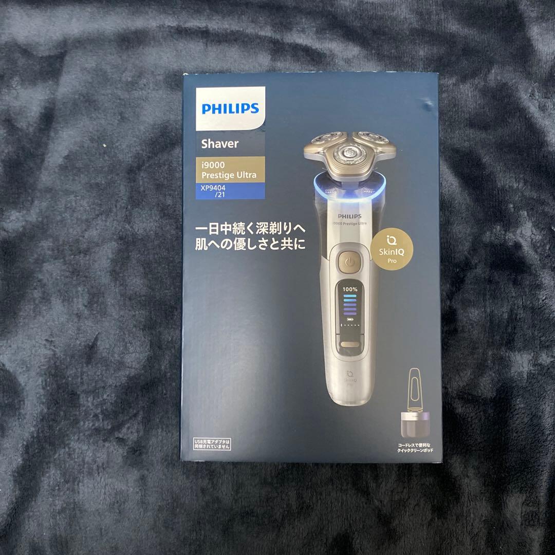 脱毛・除毛 PHILIPS 9000 Prestige Ultra XP9404/21