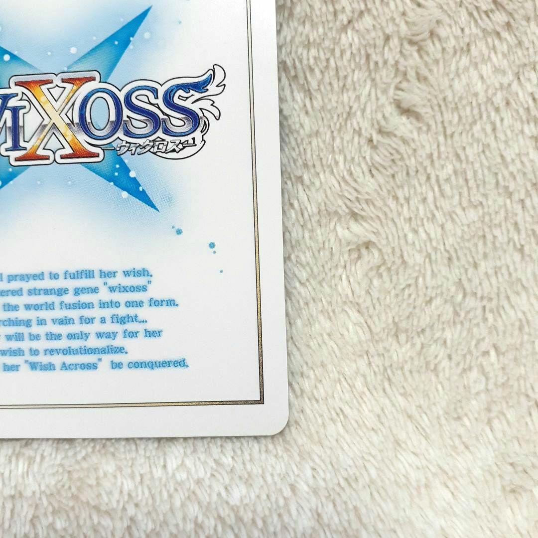 激レア 新品同様 ??? ウィクロス ブルーアーカイブ おやすみルリグ月雪