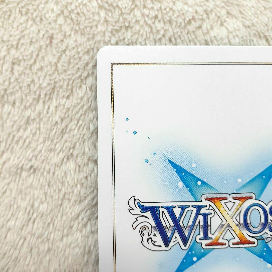 激レア 新品同様 ??? ウィクロス ブルーアーカイブ おやすみルリグ月雪