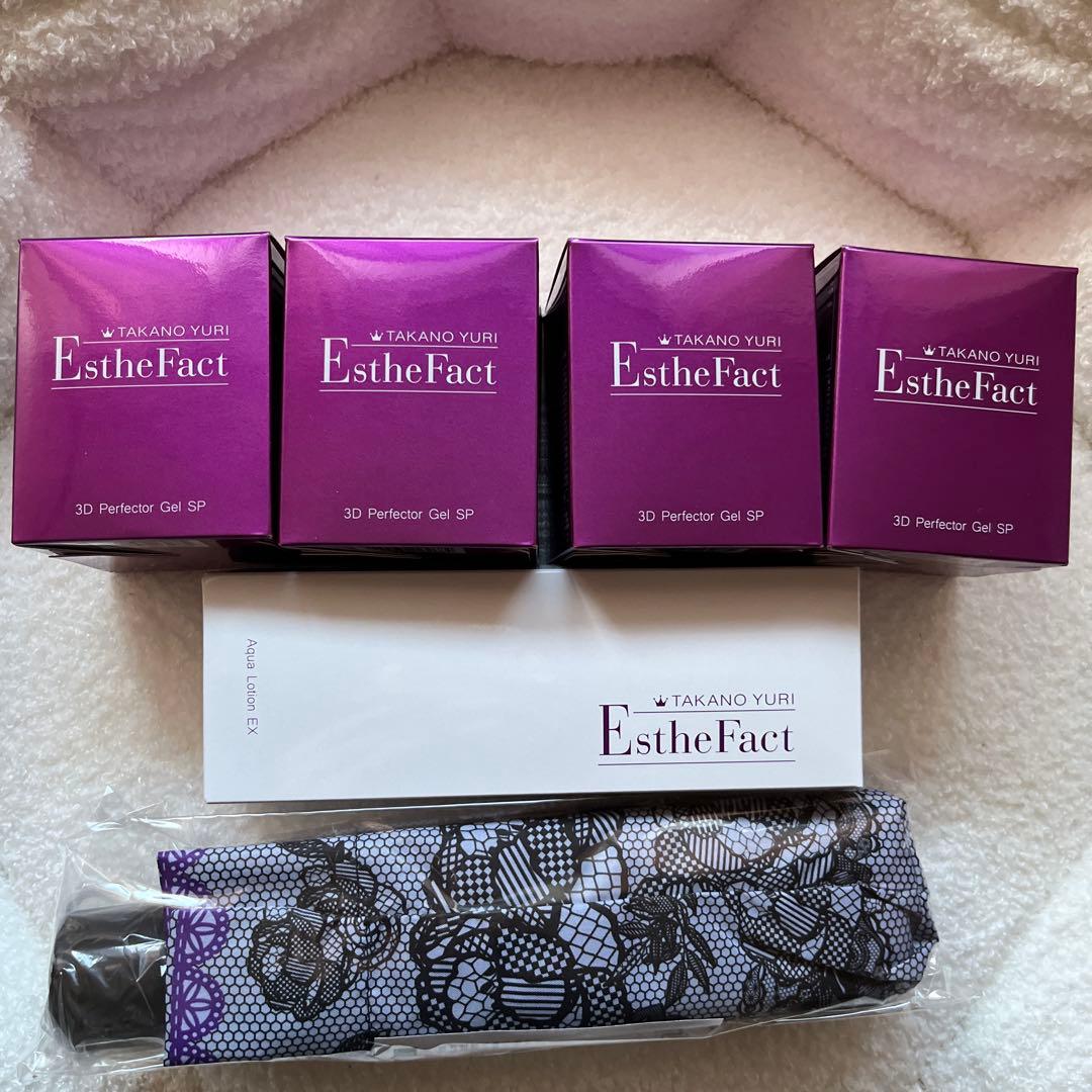 【新品未使用】たかの友梨EF3DパーフェクタージェルSP 4個セット　日傘つき