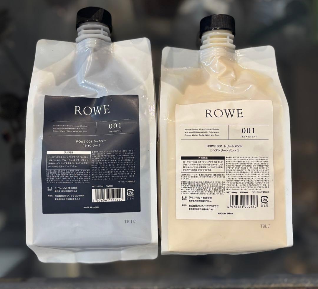 ROWE ロウ 001 シャンプー & トリートメント 1000ml