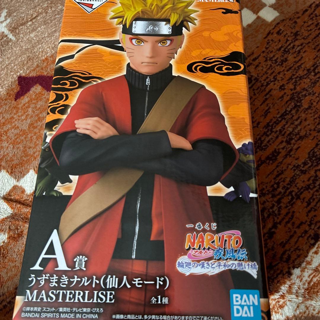 k*u様 ナルト　一番くじ　A賞　うずまきナルト　フィギュア　仙人モード