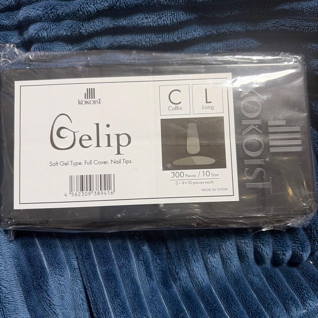 KOKOIST ココイスト ジェリップ コフィンロング - メルカリ