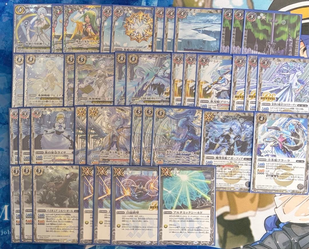 バトルスピリッツ バトスピ 氷姫デッキ 契約フレミア - メルカリ
